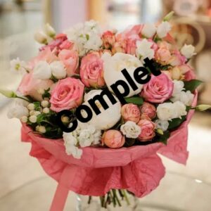 Atelier - Bouquet "Jardin anglais" - Pivoines - Jeudi 11 Juin - 19h à 21h